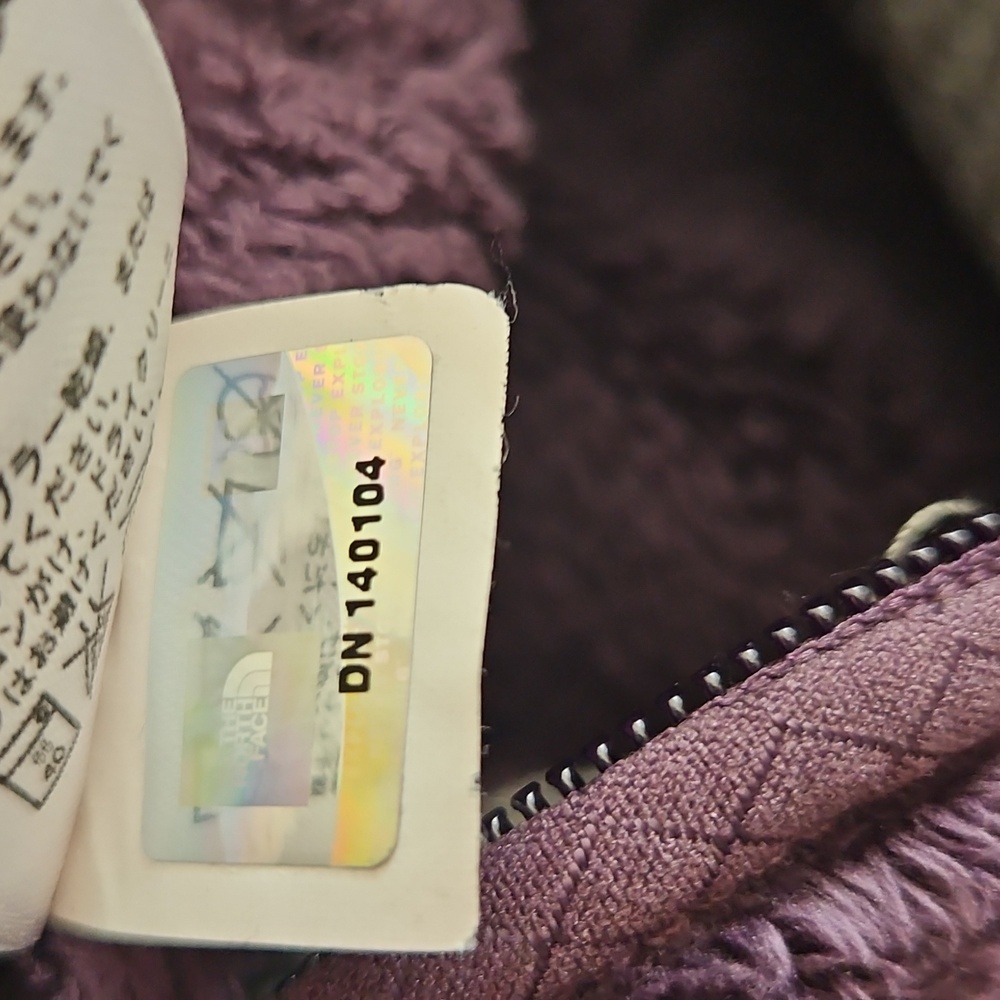 The North Face Purple Fleece Sweatshirt - Picture 9 of 11